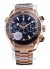 Omega Seamaster Planet Ocean 600M Sedna Gold 45.5MM 1:1 Mirror Replica Watch 